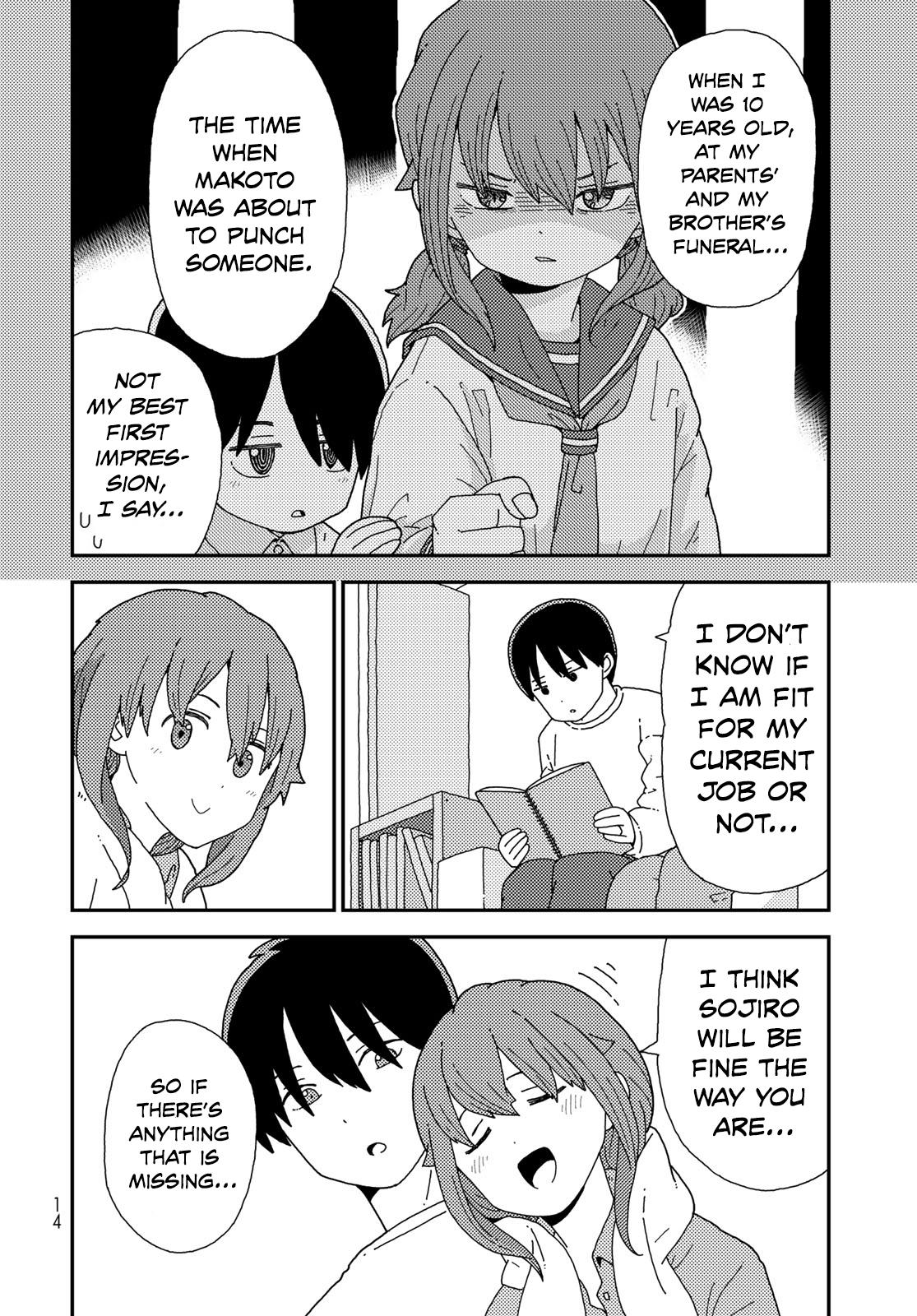 Kuriko To Biyori Chapter 1 #11