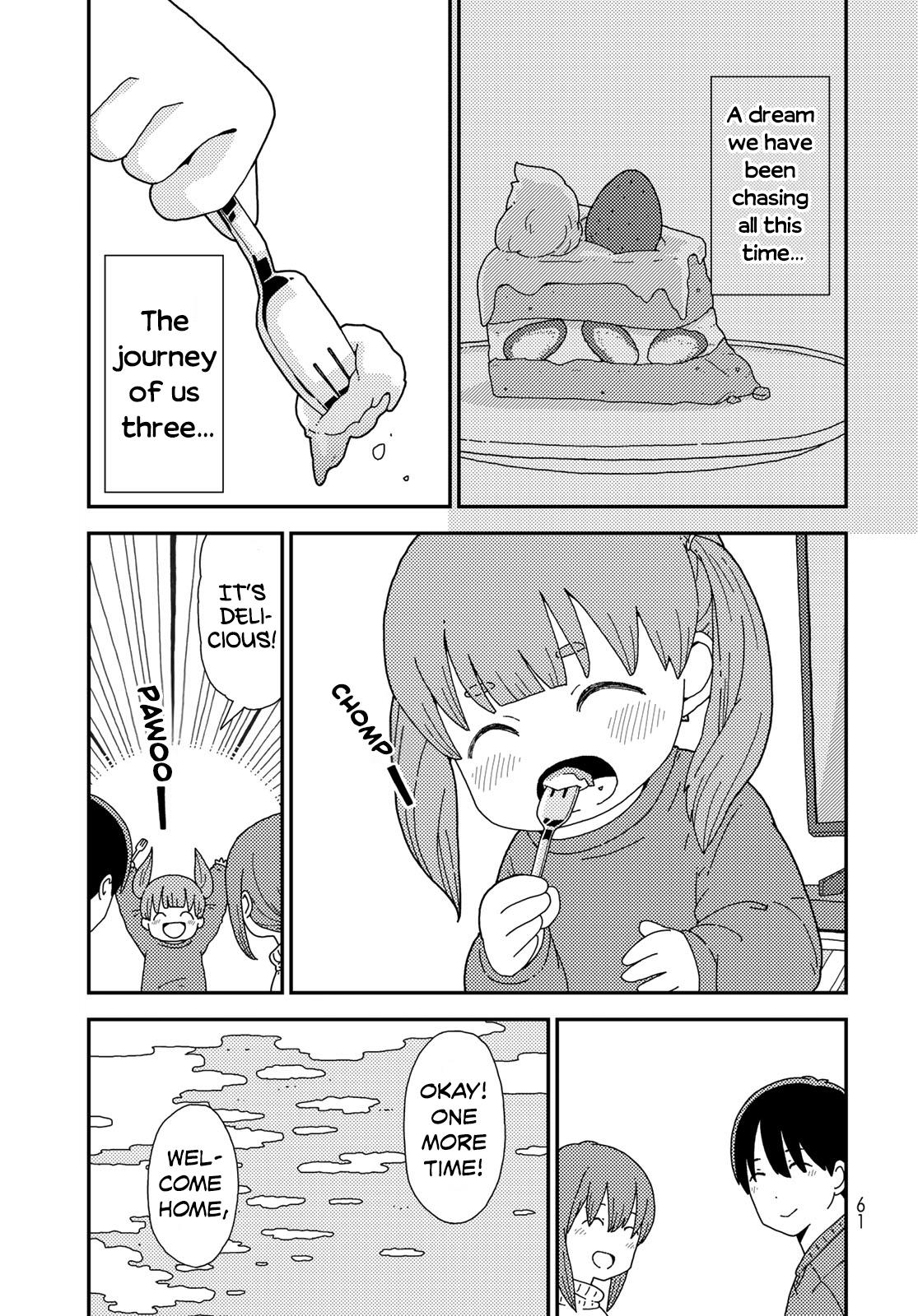 Kuriko To Biyori Chapter 1 #58