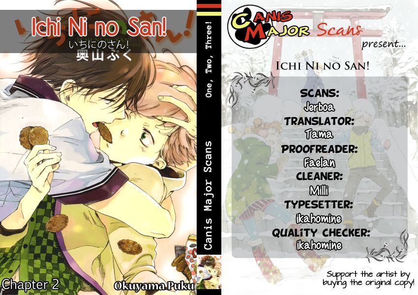 Ichi Ni No San! Chapter 2 #3