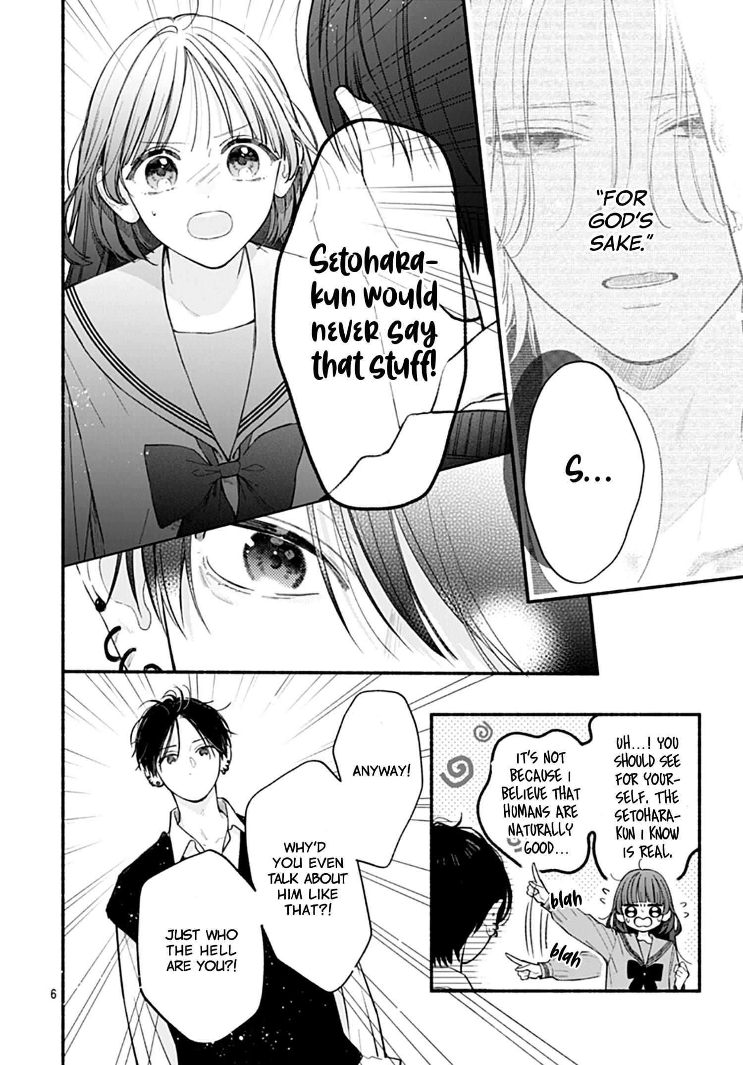 Kimi To Barairo No Hibi Chapter 4 #8