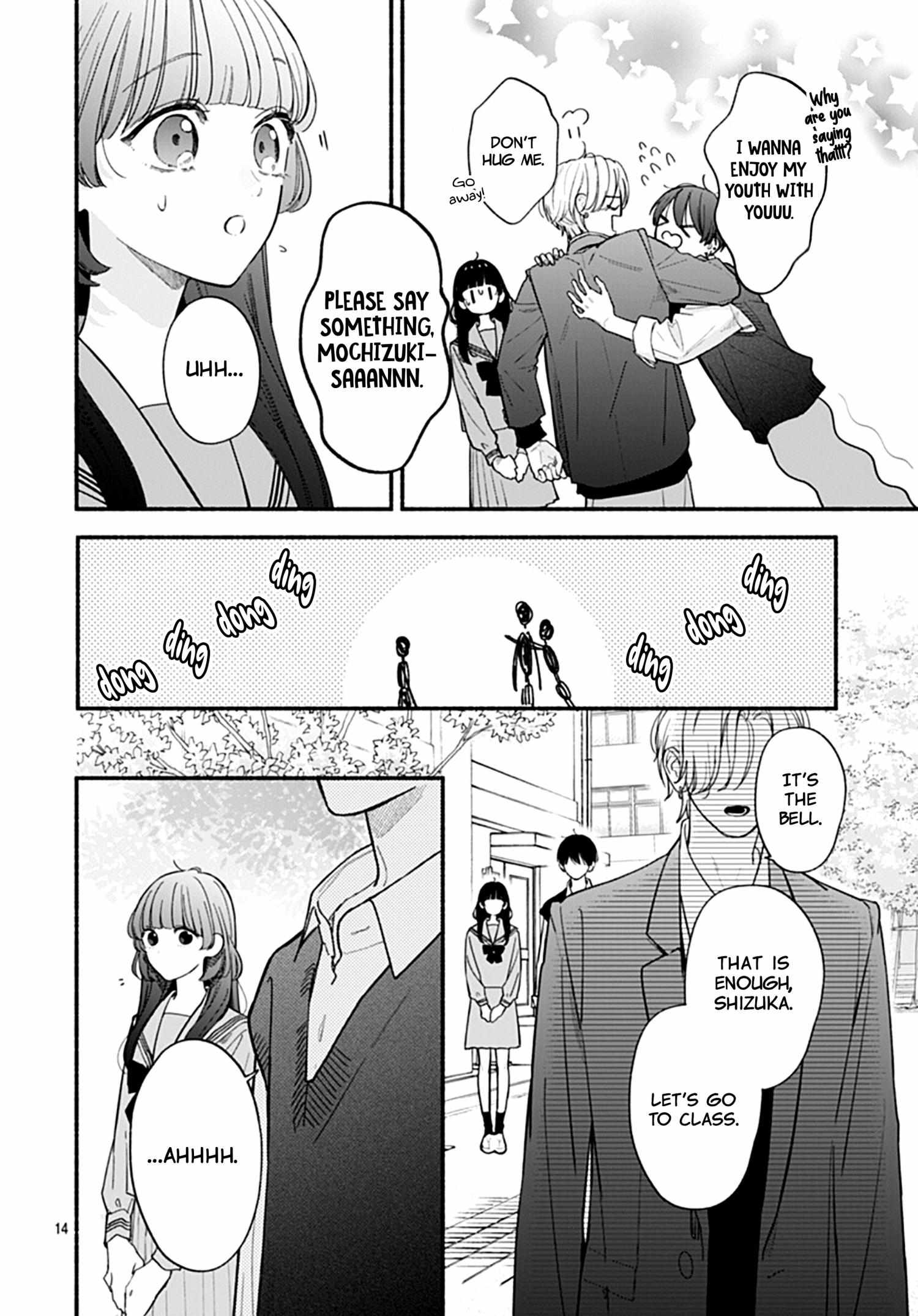 Kimi To Barairo No Hibi Chapter 4 #16