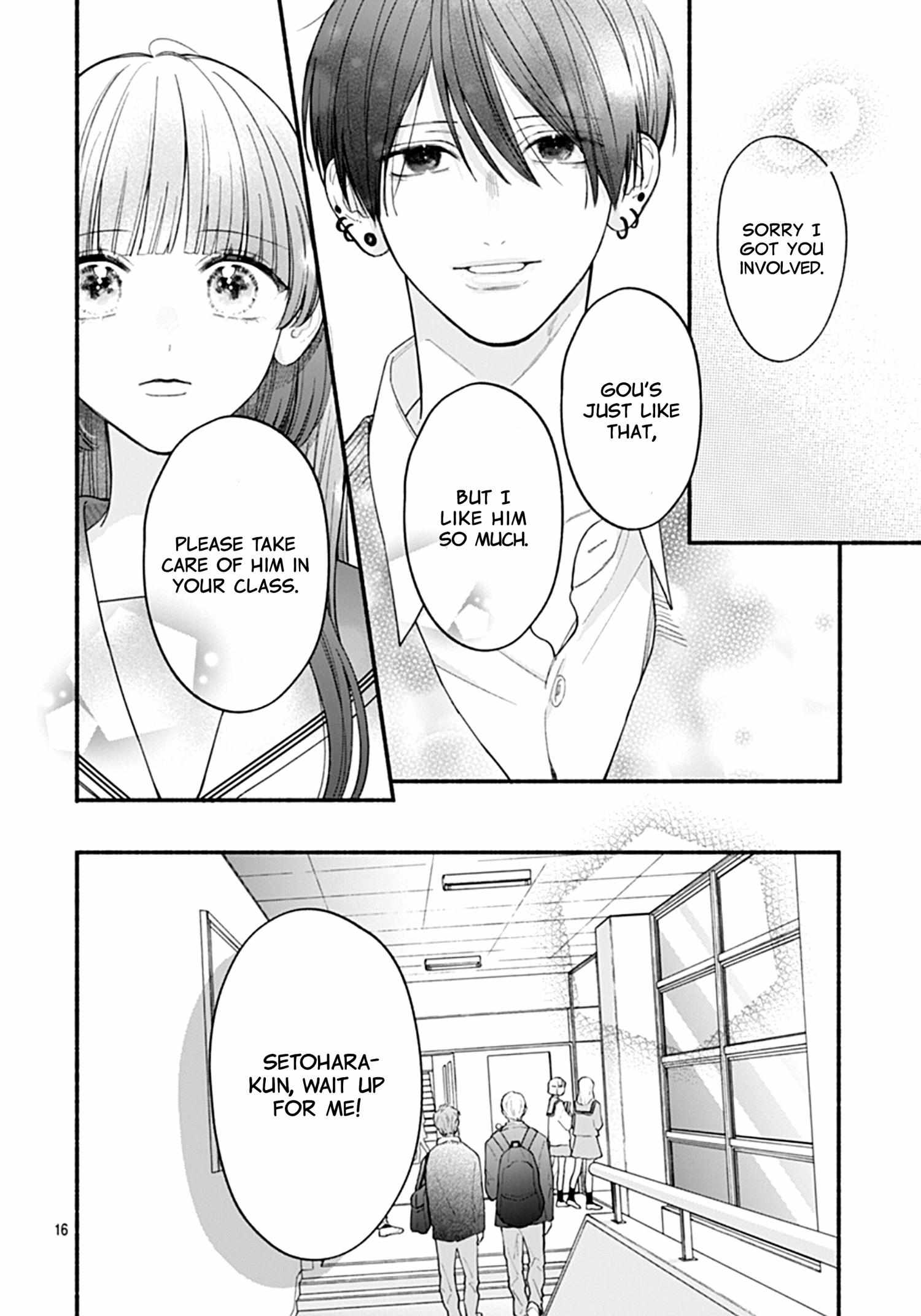 Kimi To Barairo No Hibi Chapter 4 #18