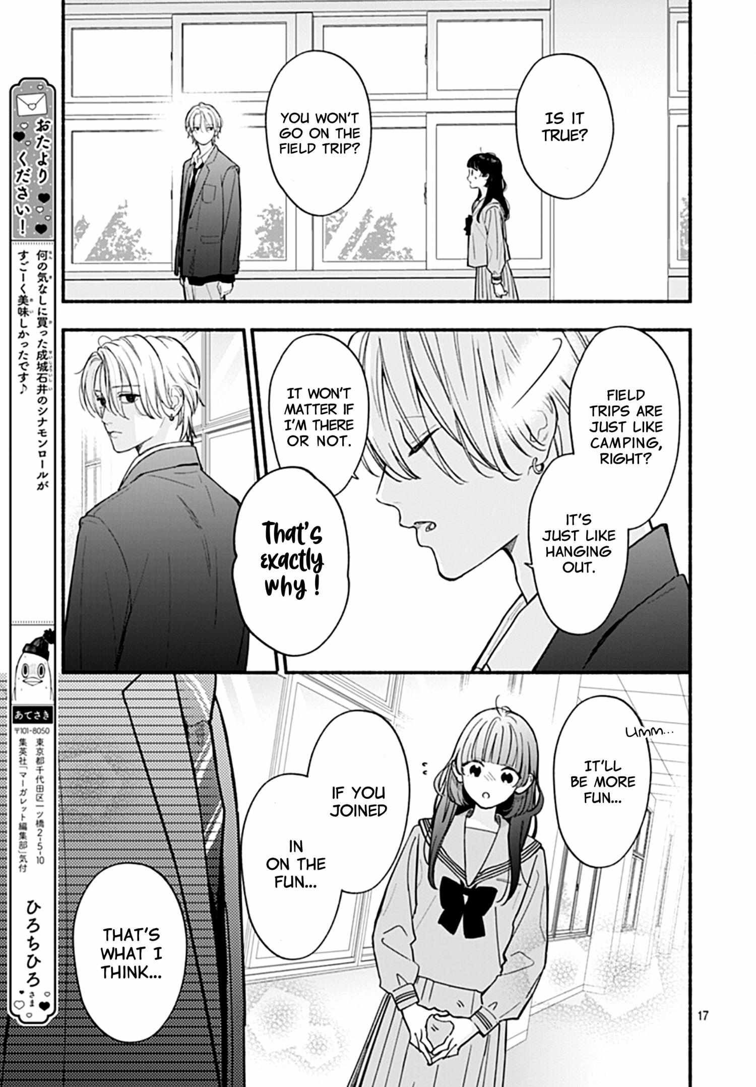 Kimi To Barairo No Hibi Chapter 4 #19