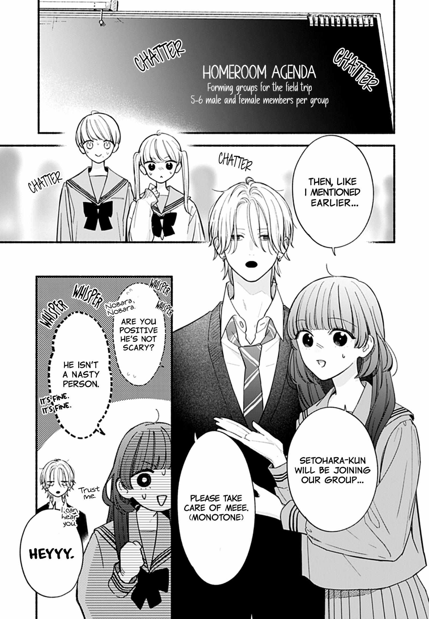 Kimi To Barairo No Hibi Chapter 4 #23