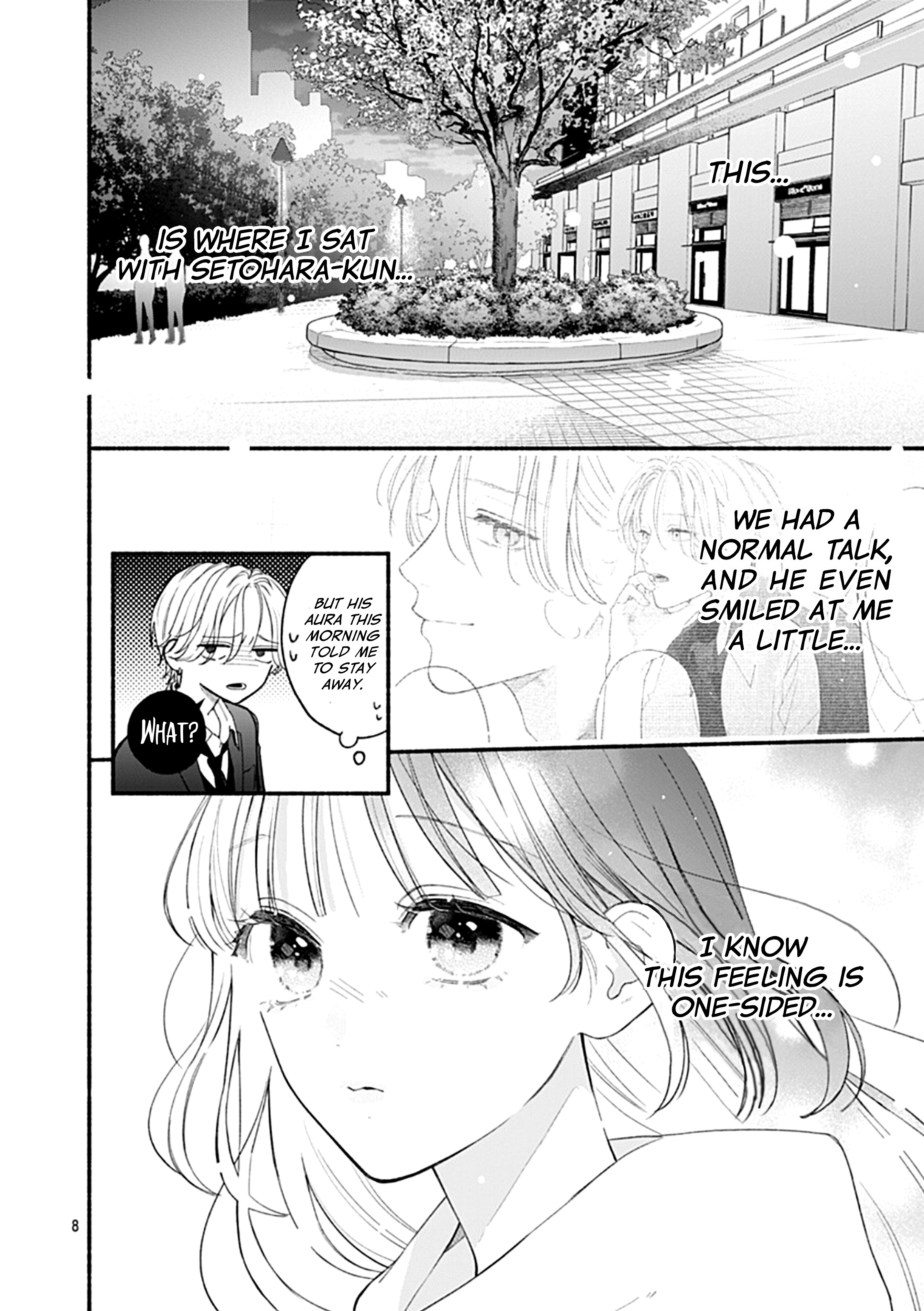 Kimi To Barairo No Hibi Chapter 2 #9