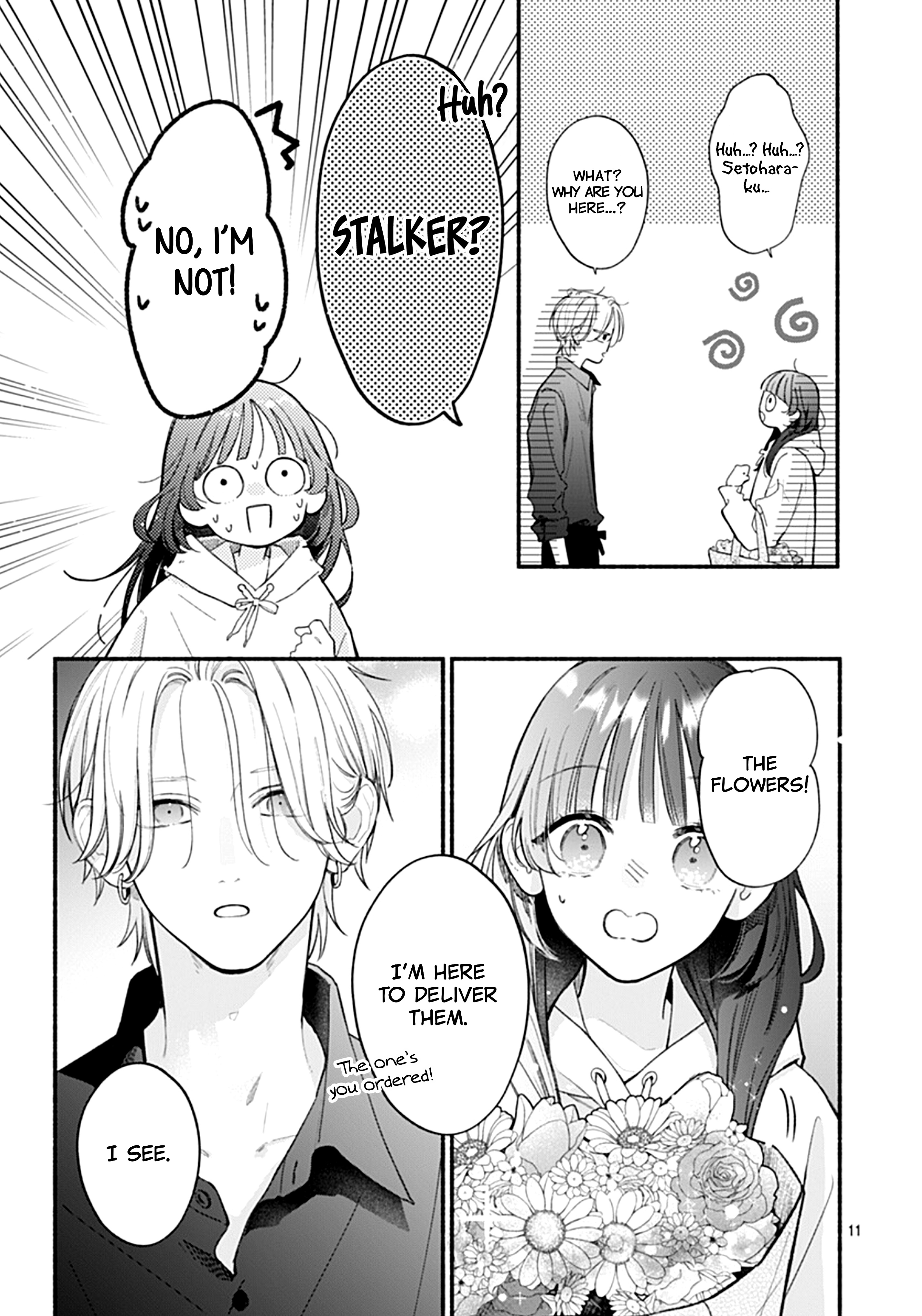 Kimi To Barairo No Hibi Chapter 2 #12