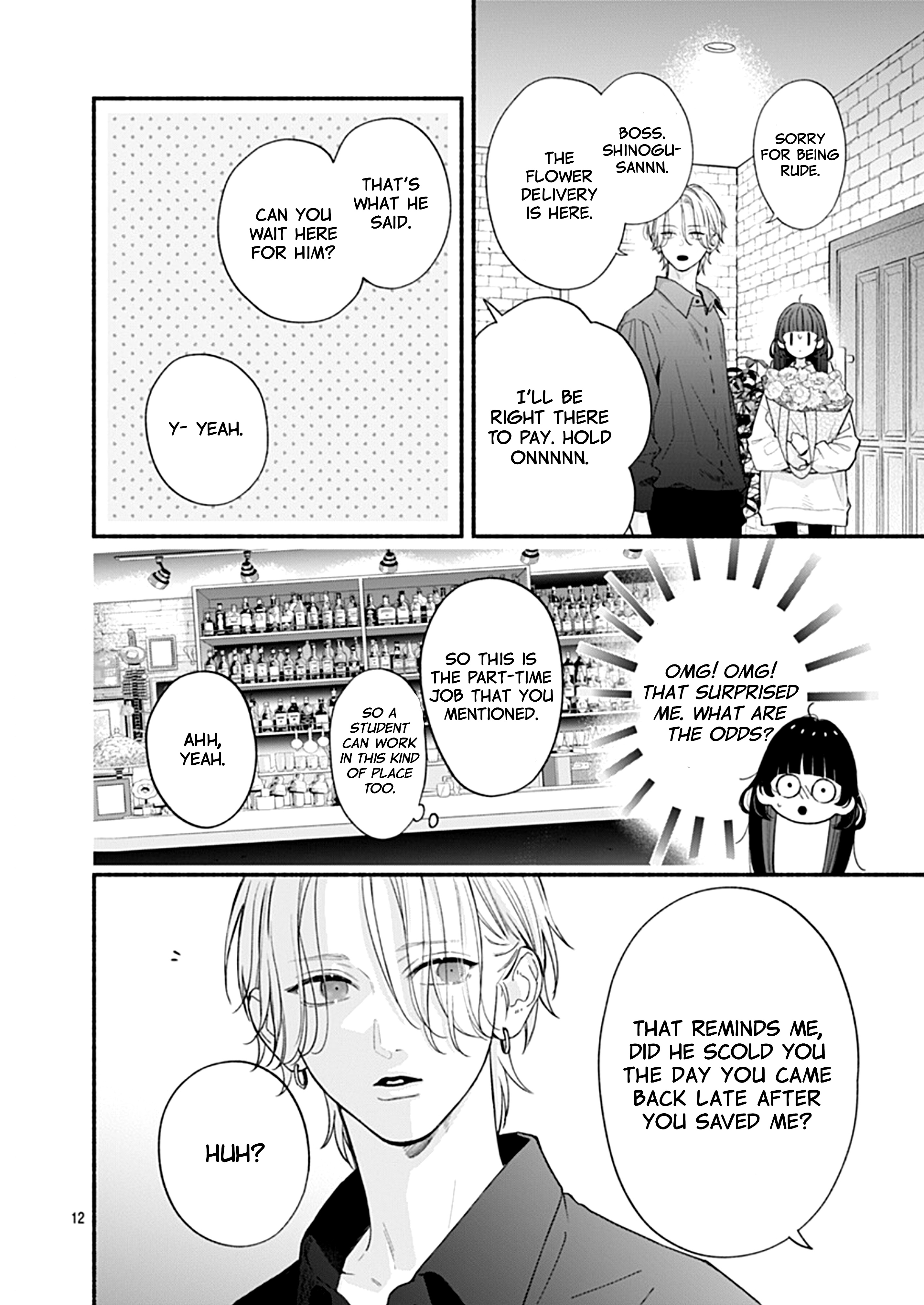 Kimi To Barairo No Hibi Chapter 2 #13