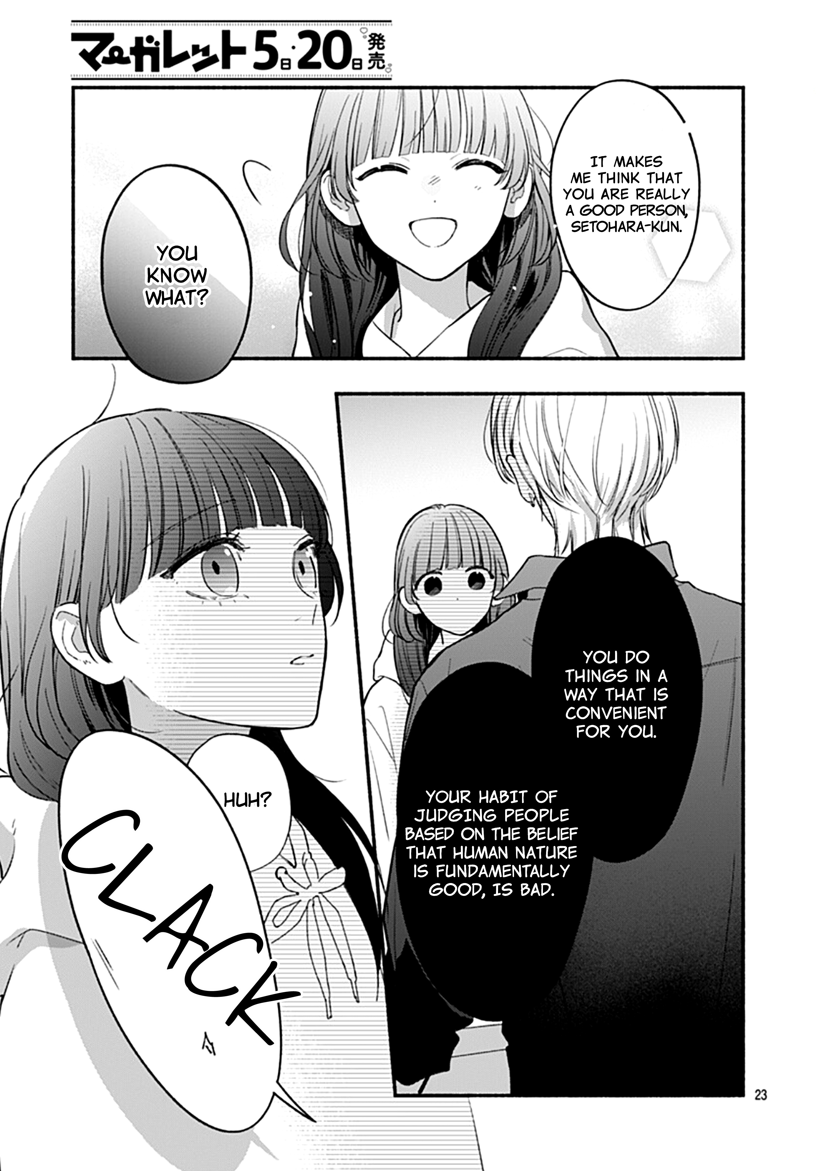 Kimi To Barairo No Hibi Chapter 2 #24