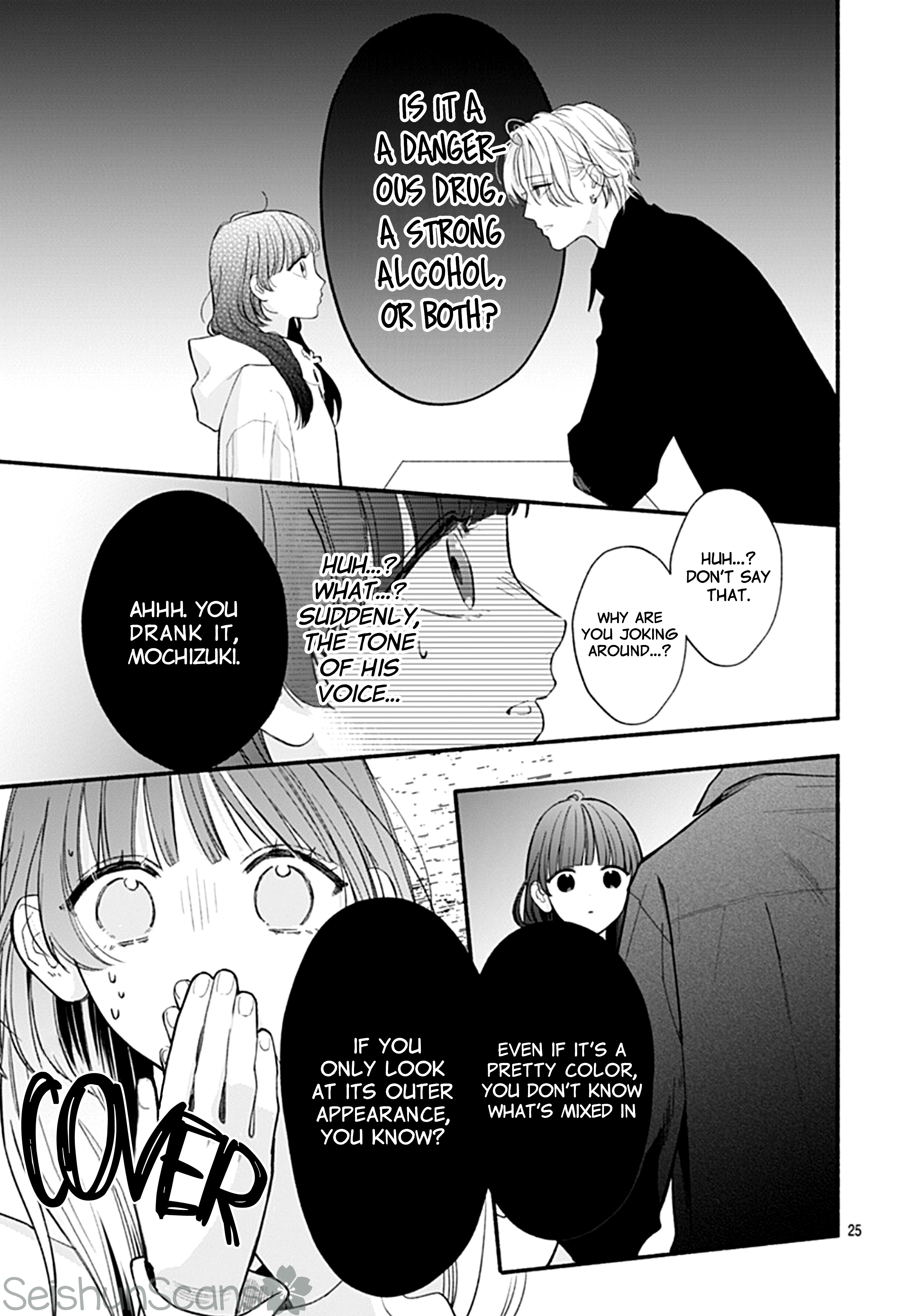 Kimi To Barairo No Hibi Chapter 2 #26