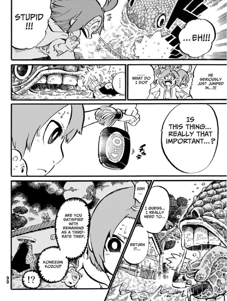 Shinobi No Ban Chapter 2 #19