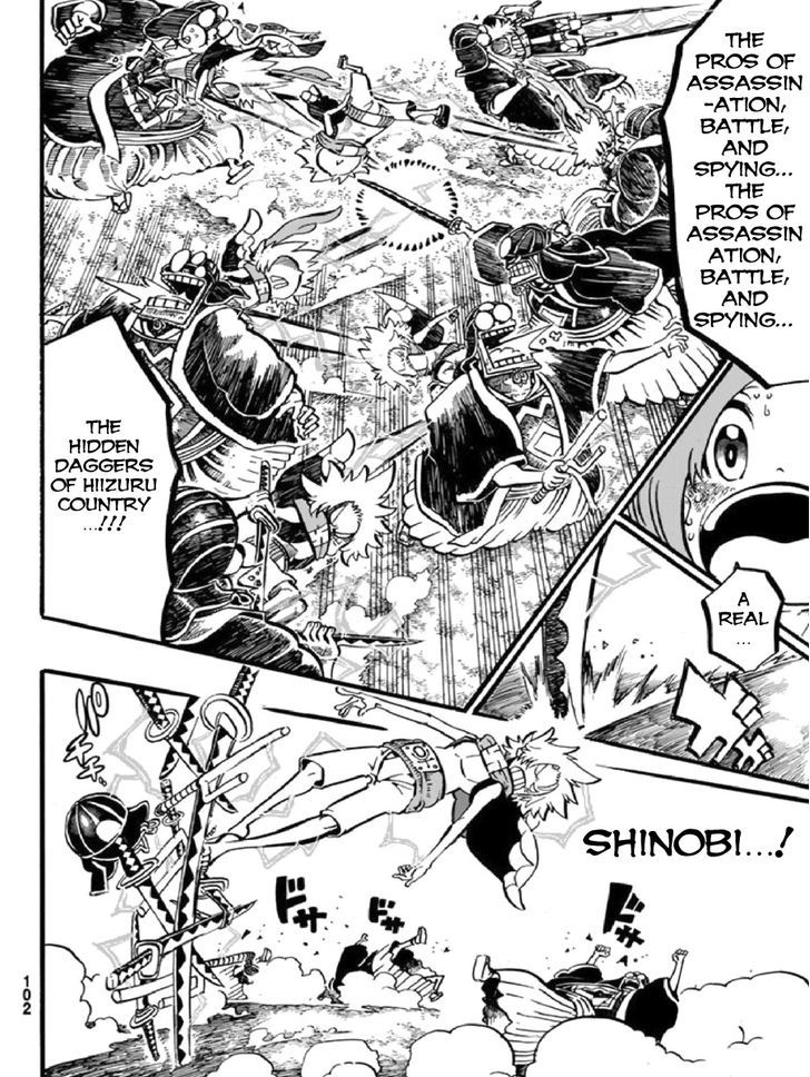 Shinobi No Ban Chapter 2 #29