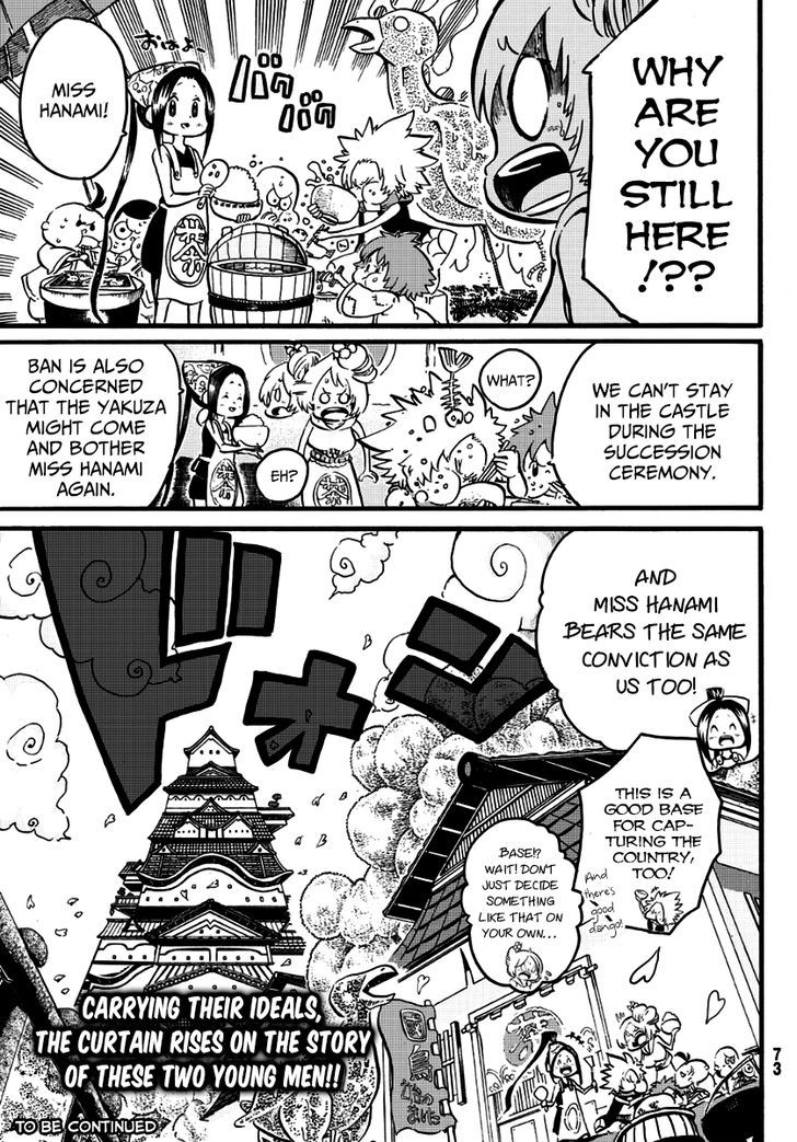 Shinobi No Ban Chapter 1 #47