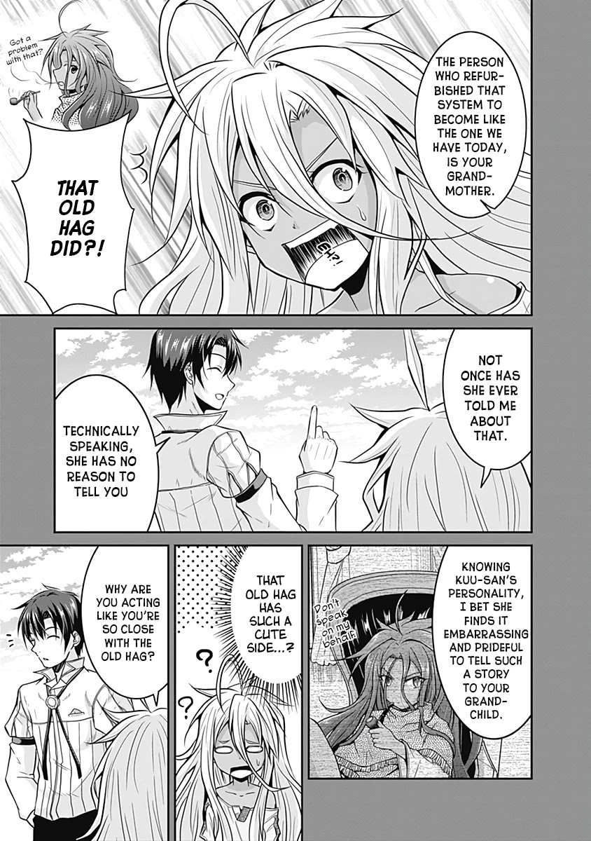 Save & Load No Dekiru Yadoya-San Chapter 17 #10