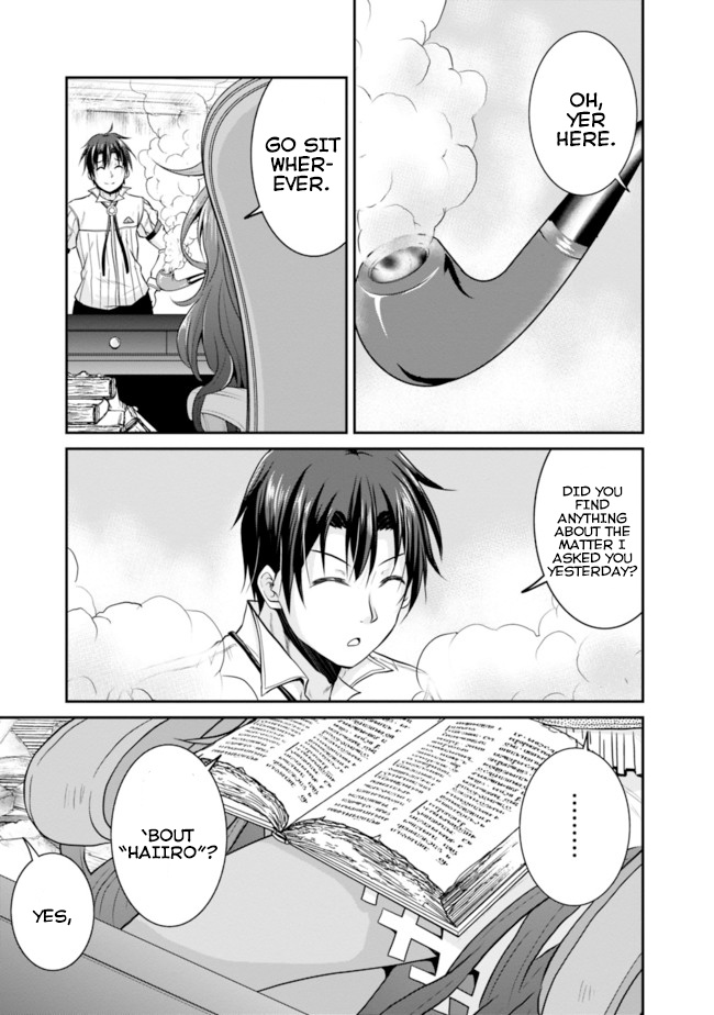 Save & Load No Dekiru Yadoya-San Chapter 10 #21