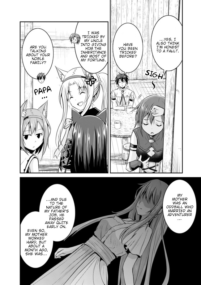 Save & Load No Dekiru Yadoya-San Chapter 9 #12