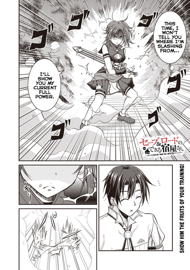 Save & Load No Dekiru Yadoya-San Chapter 7.2 #1