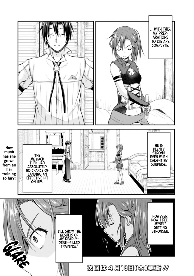 Save & Load No Dekiru Yadoya-San Chapter 7 #11