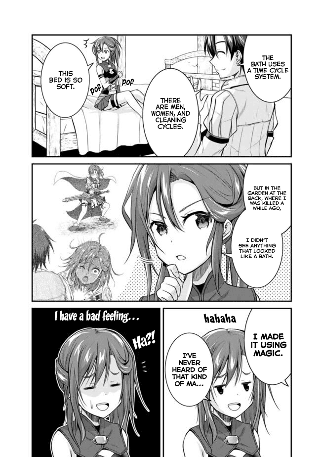 Save & Load No Dekiru Yadoya-San Chapter 3.2 #7