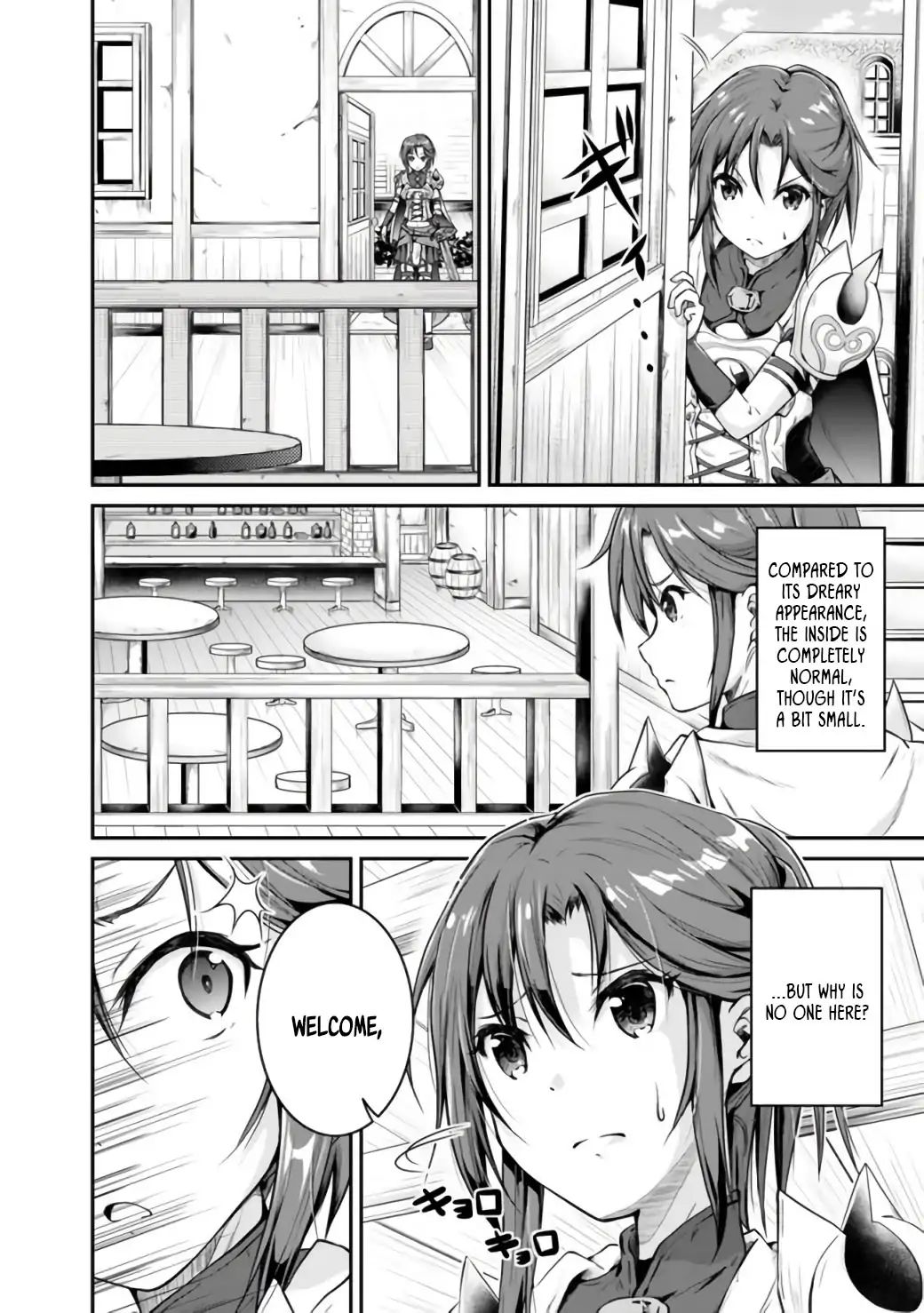 Save & Load No Dekiru Yadoya-San Chapter 1 #3