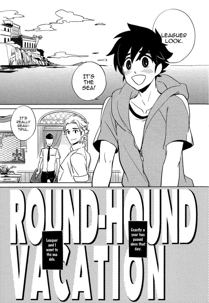 Double Hound Chapter 6 #1