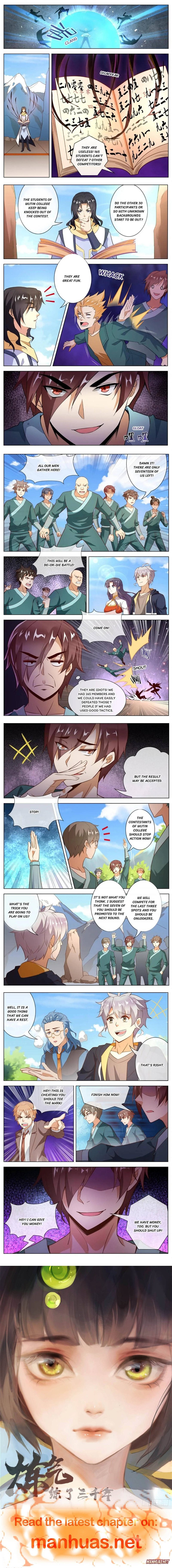 Legend Of Awakening Chapter 51 #2