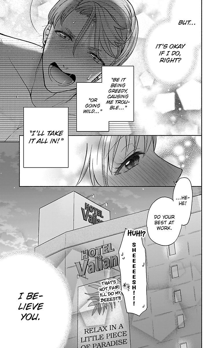 One Shikkaku Kedamono Ni Hyouhen Shita Gozen 3 Ji Chapter 26 #35