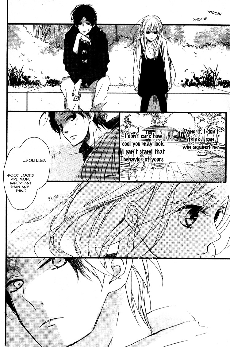 Sannengo No Hatsukoi. Chapter 1 #11