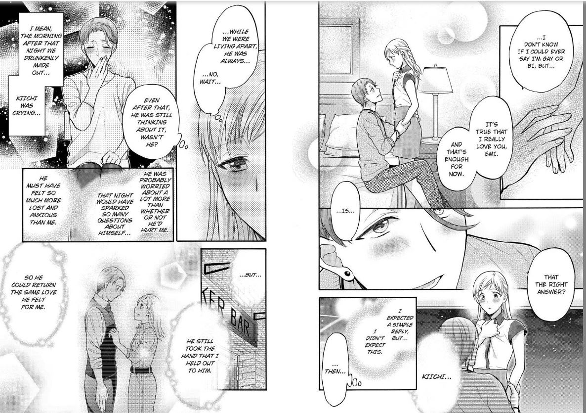 One Shikkaku Kedamono Ni Hyouhen Shita Gozen 3 Ji Chapter 5 #16