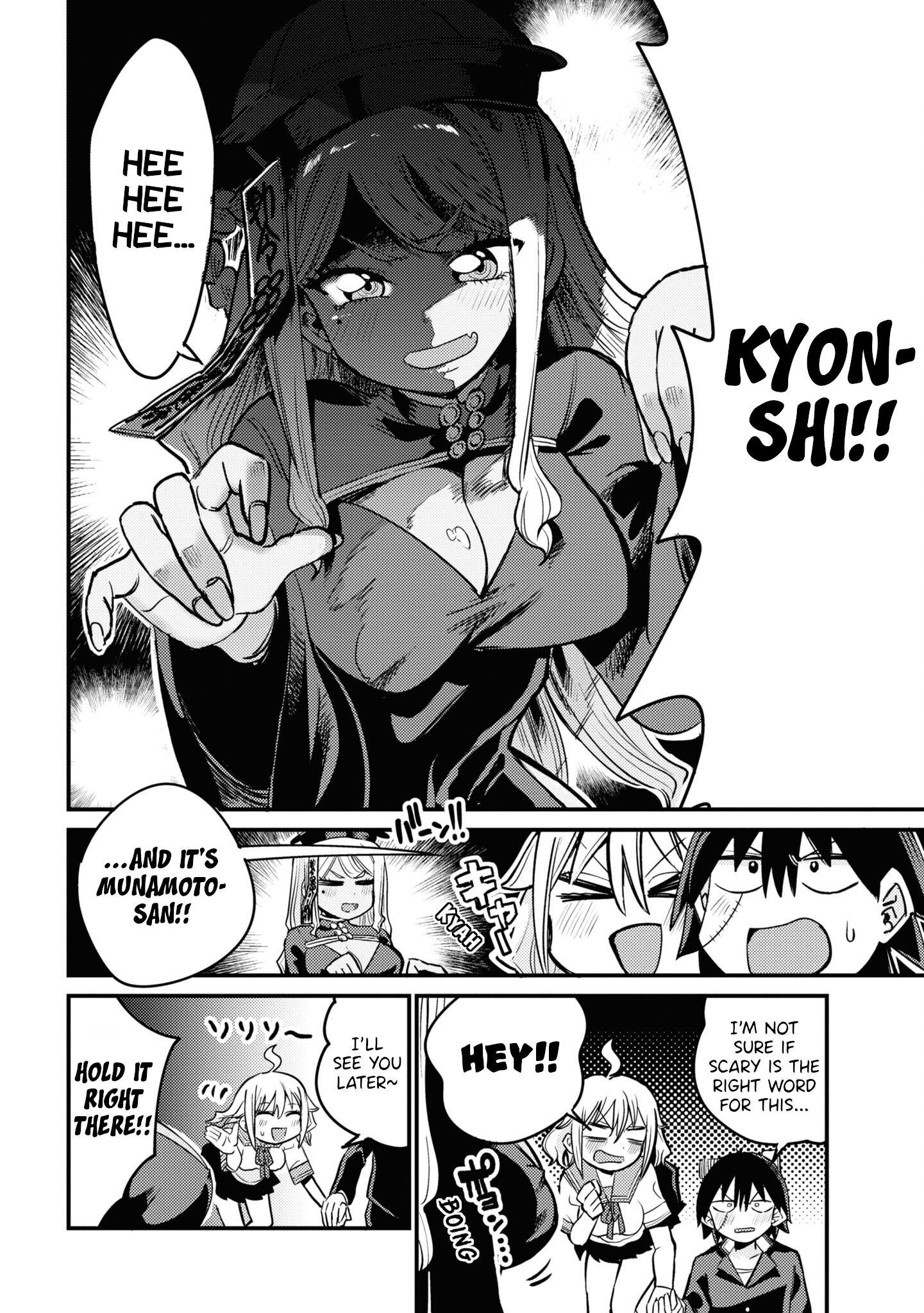 Yuurei Ni Natta Kara Pantsu Misete Mo Barenai Yone!? Chapter 25 #2