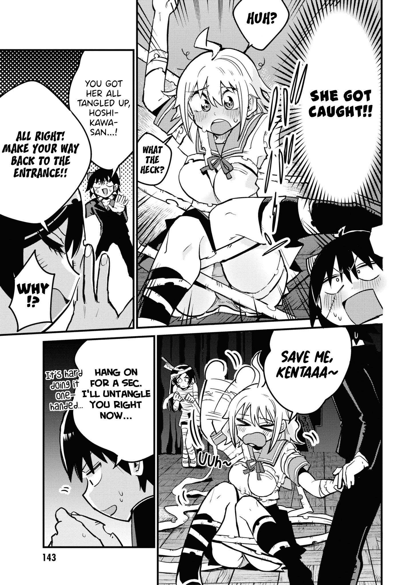 Yuurei Ni Natta Kara Pantsu Misete Mo Barenai Yone!? Chapter 25 #7