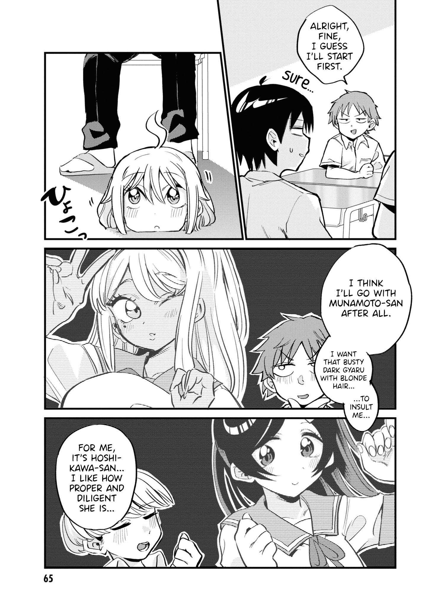 Yuurei Ni Natta Kara Pantsu Misete Mo Barenai Yone!? Chapter 19 #3