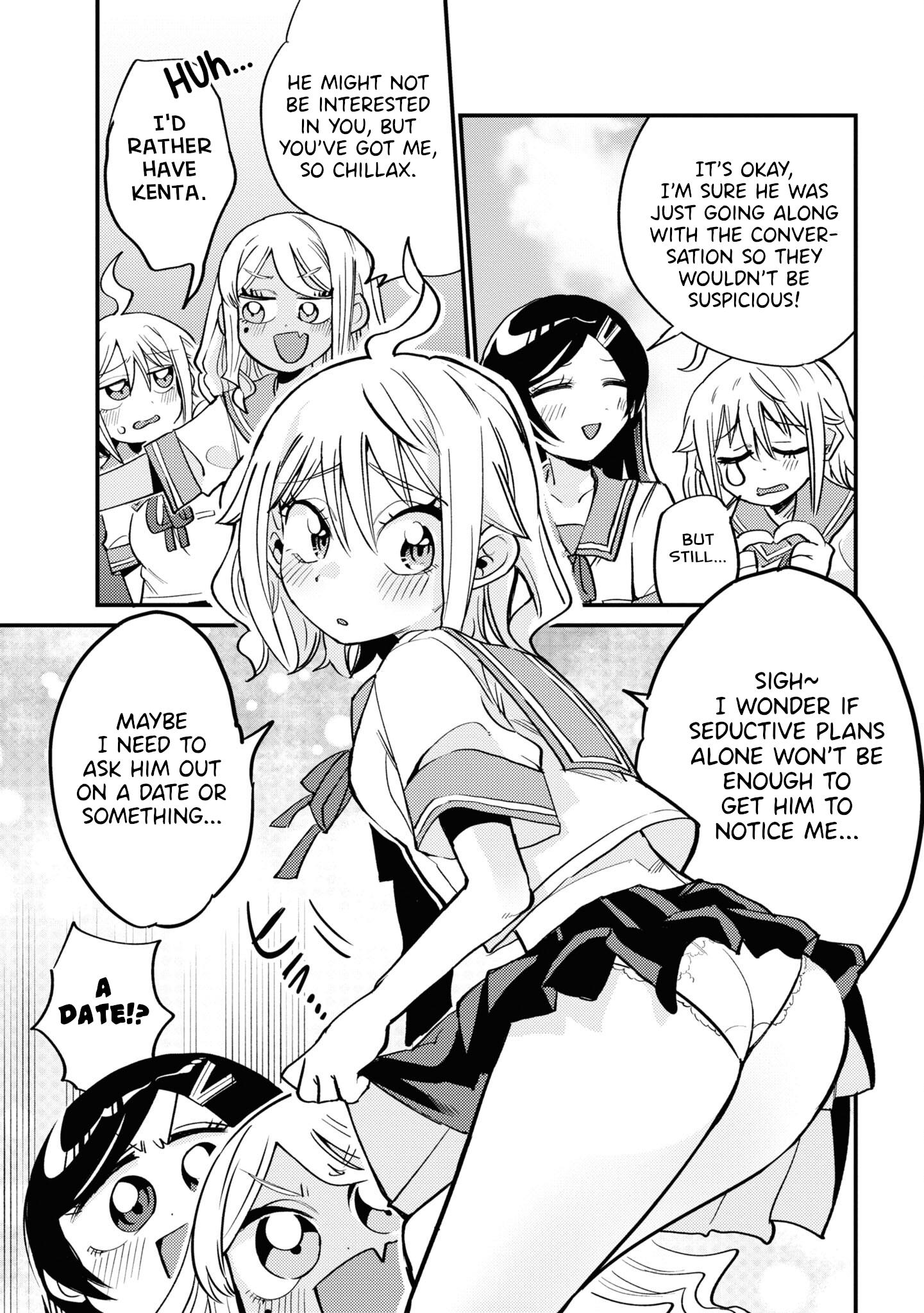 Yuurei Ni Natta Kara Pantsu Misete Mo Barenai Yone!? Chapter 19 #7