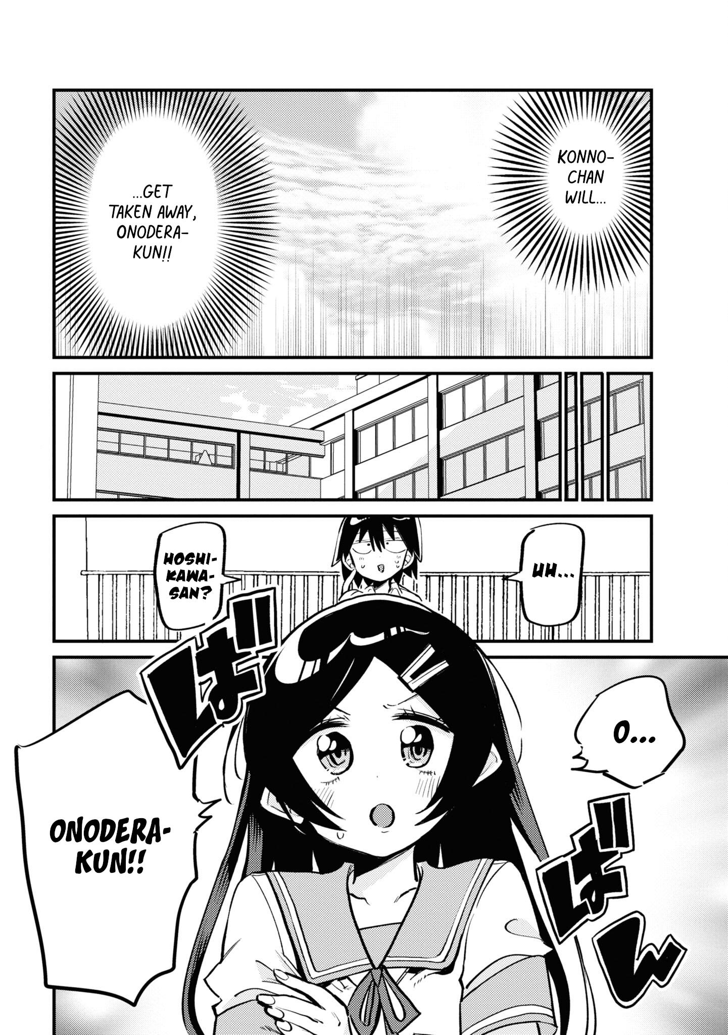 Yuurei Ni Natta Kara Pantsu Misete Mo Barenai Yone!? Chapter 17 #4