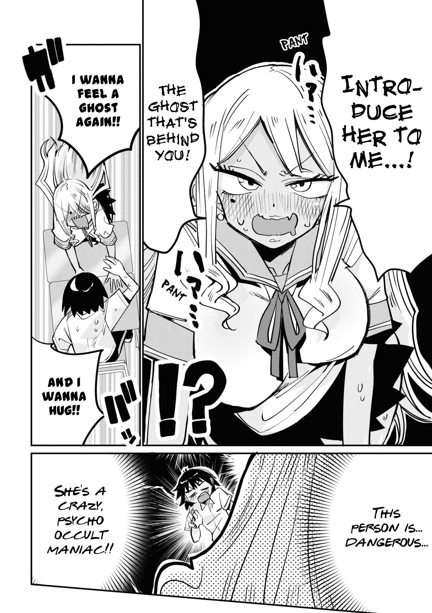 Yuurei Ni Natta Kara Pantsu Misete Mo Barenai Yone!? Chapter 16 #6