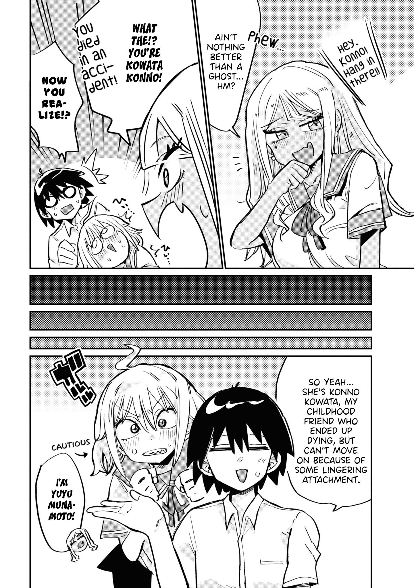 Yuurei Ni Natta Kara Pantsu Misete Mo Barenai Yone!? Chapter 16 #10