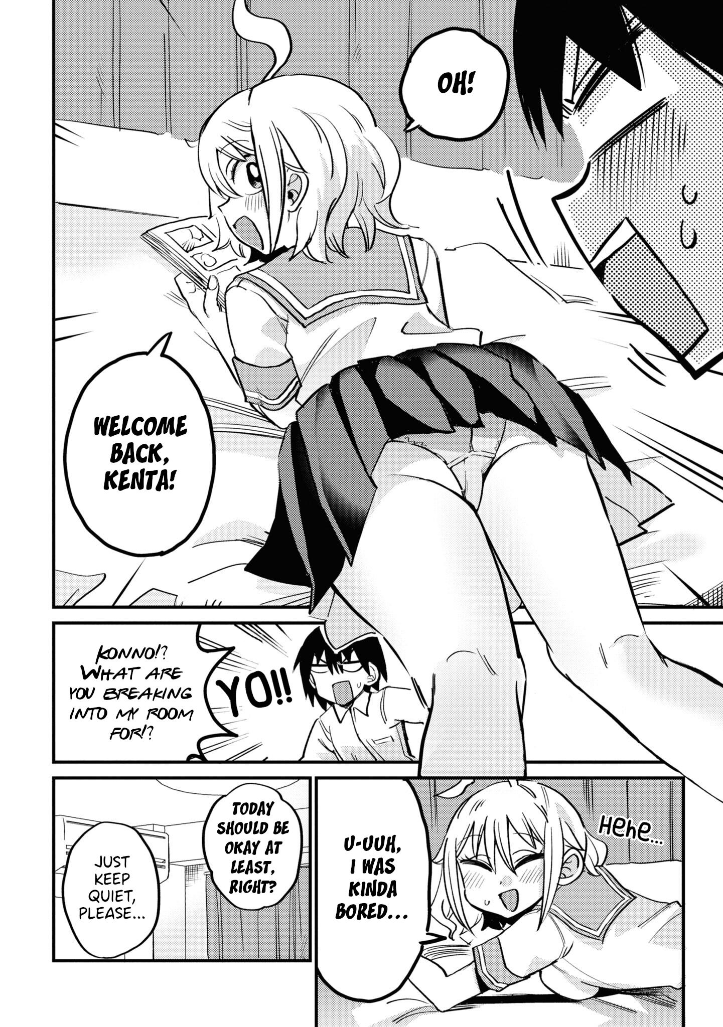 Yuurei Ni Natta Kara Pantsu Misete Mo Barenai Yone!? Chapter 12 #10