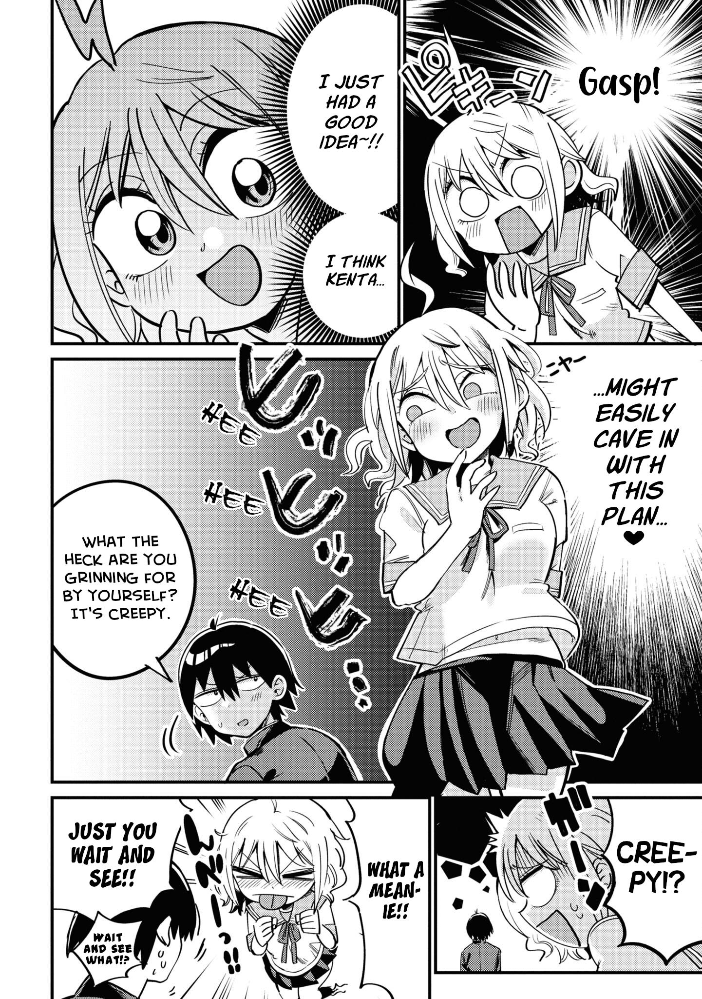 Yuurei Ni Natta Kara Pantsu Misete Mo Barenai Yone!? Chapter 11 #4