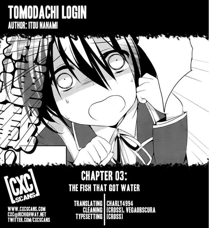 Tomodachi Login Chapter 3 #1