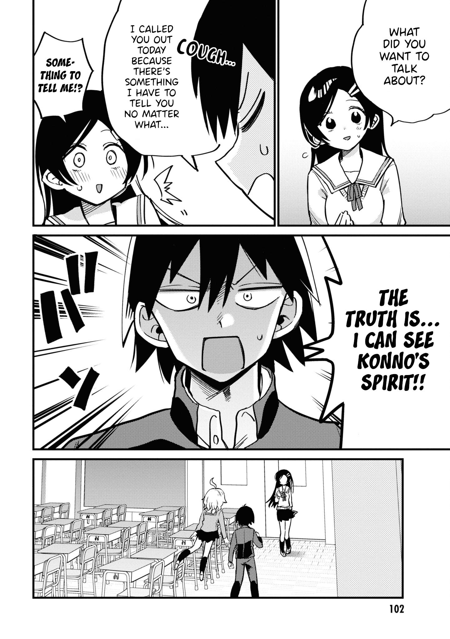 Yuurei Ni Natta Kara Pantsu Misete Mo Barenai Yone!? Chapter 9 #6