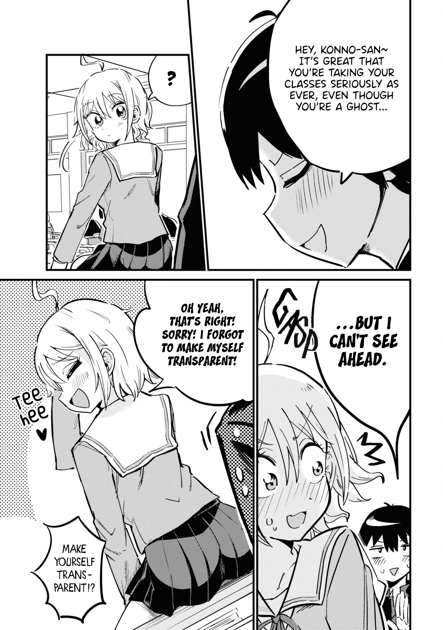 Yuurei Ni Natta Kara Pantsu Misete Mo Barenai Yone!? Chapter 4 #3