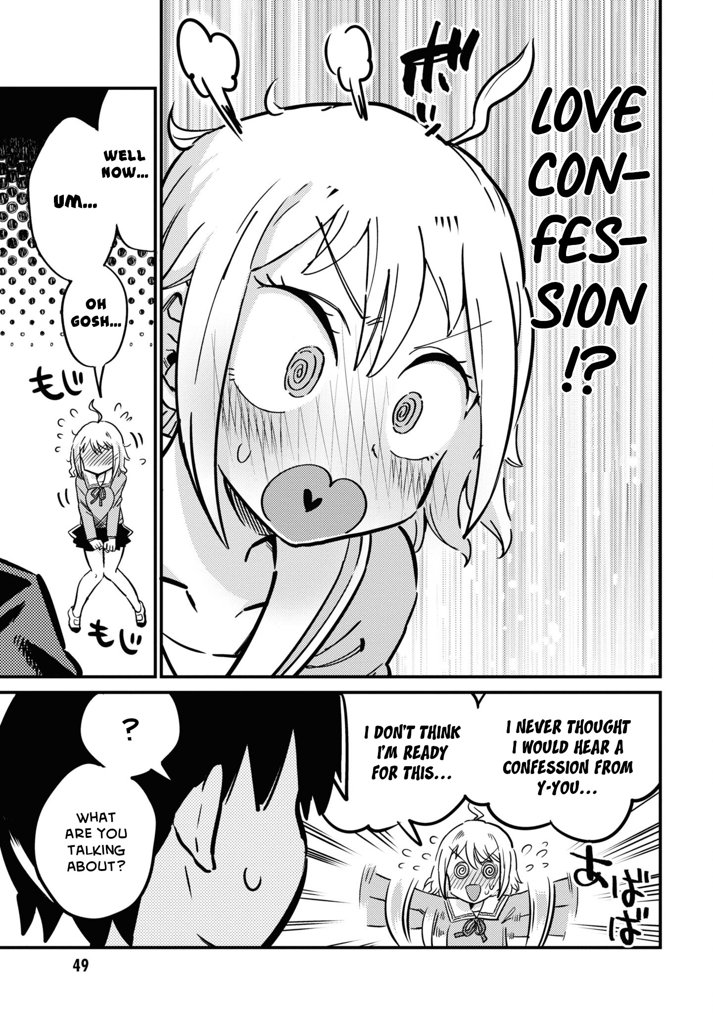 Yuurei Ni Natta Kara Pantsu Misete Mo Barenai Yone!? Chapter 4 #11