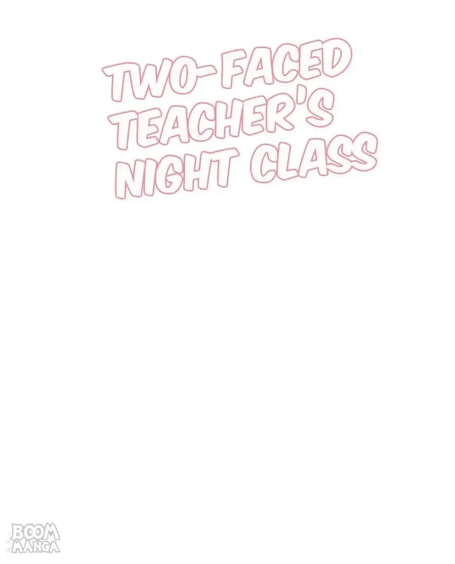 Two-Faced Teacher's Night Class Chapter 79 #1