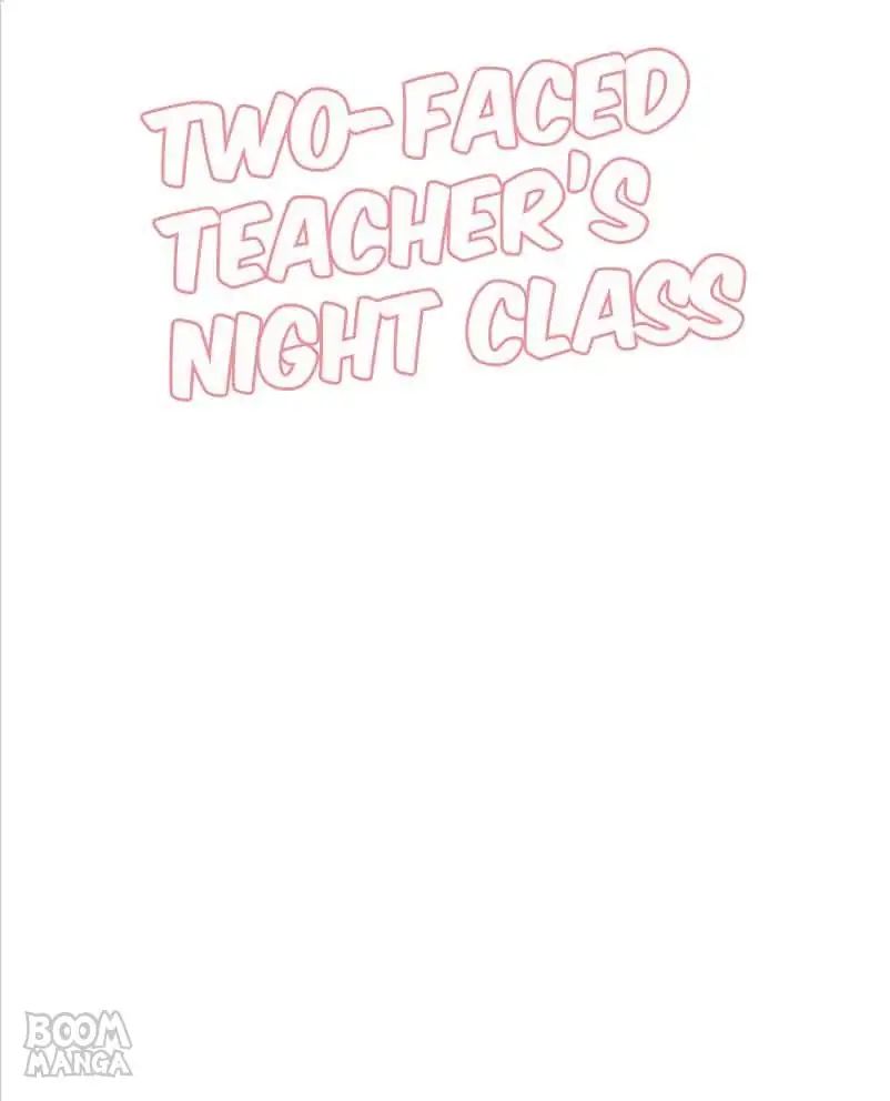 Two-Faced Teacher's Night Class Chapter 71 #1