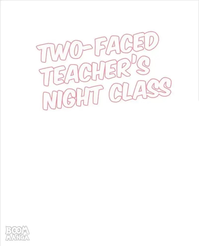 Two-Faced Teacher's Night Class Chapter 69 #1
