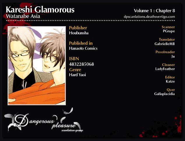 Kareshi Glamorous Chapter 8 #7