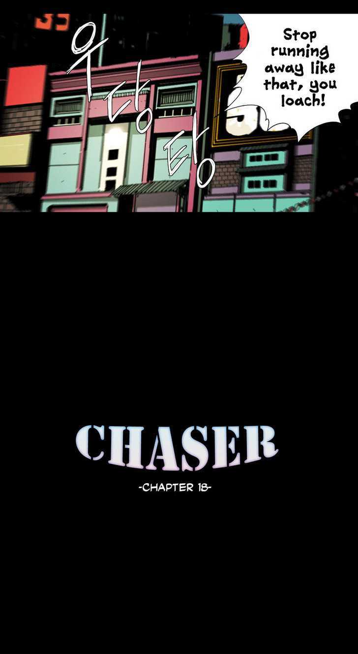 Chaser Chapter 18 #14