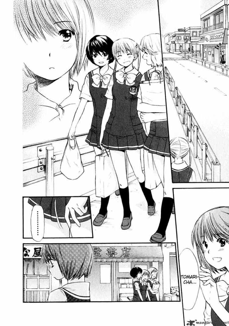 Kashimashi - Girl Meets Girl Chapter 13 #12