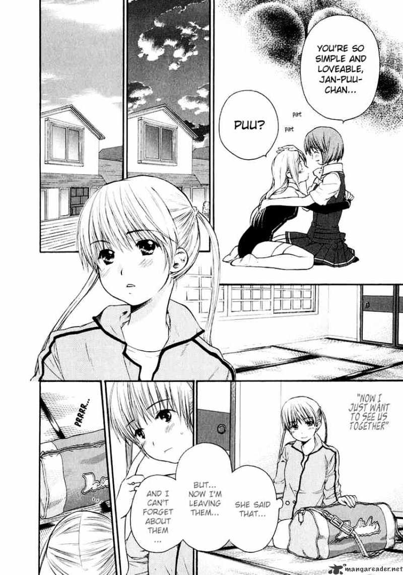 Kashimashi - Girl Meets Girl Chapter 13 #14