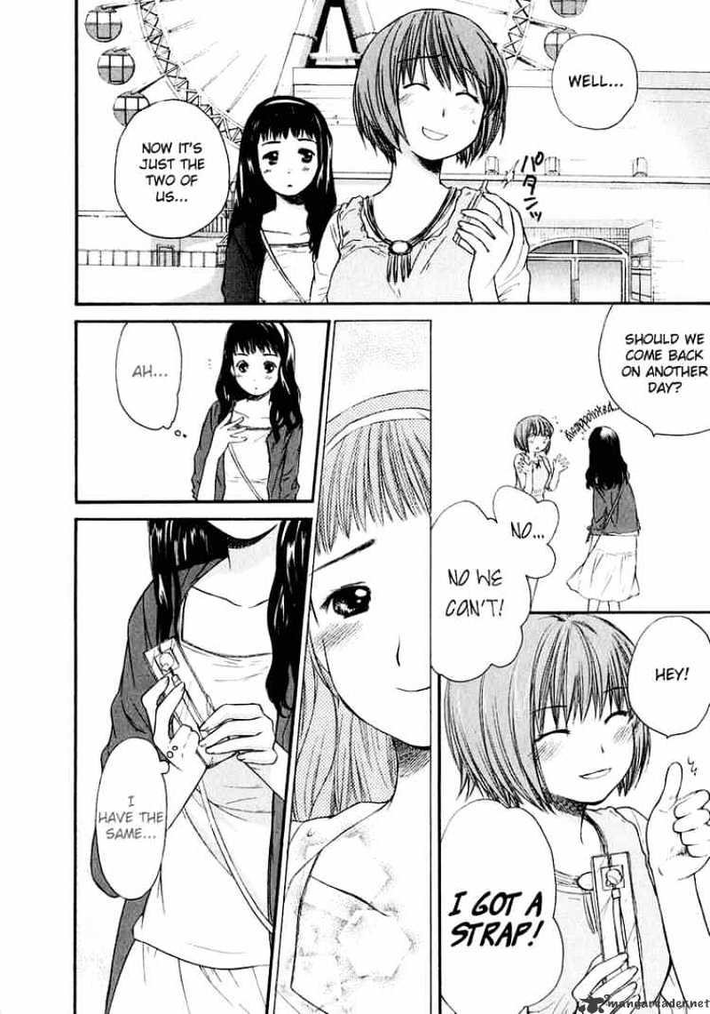 Kashimashi - Girl Meets Girl Chapter 13 #16