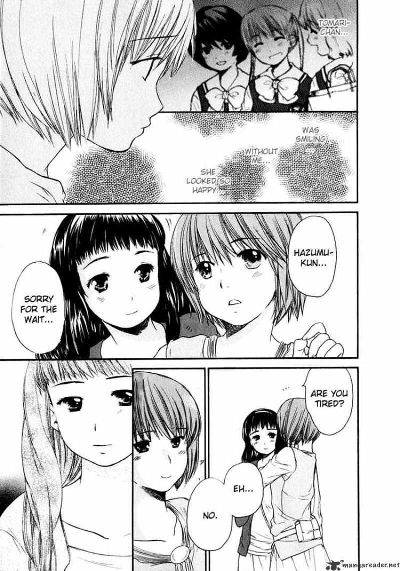 Kashimashi - Girl Meets Girl Chapter 13 #19